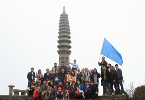 2012年日月佳气泡袋元旦湖南之旅|防静电金属袋|网格静电袋|PE静电袋|防静电自封袋|气泡袋